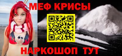 амфетамин Волжск