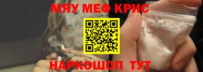 бутик Волгодонск