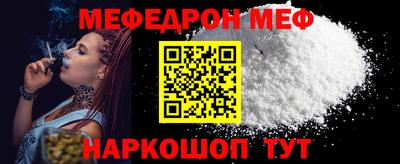 амфетамин Волжск