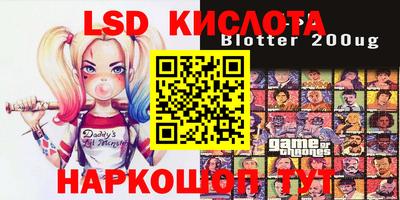 амфетамин Волжск