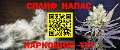 бутик Волгодонск