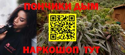 амфетамин Волжск